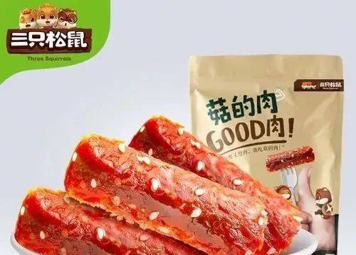 你敢吃吗？网红零食鲍菇螺肉竟用福寿螺肉！真相令人震惊！