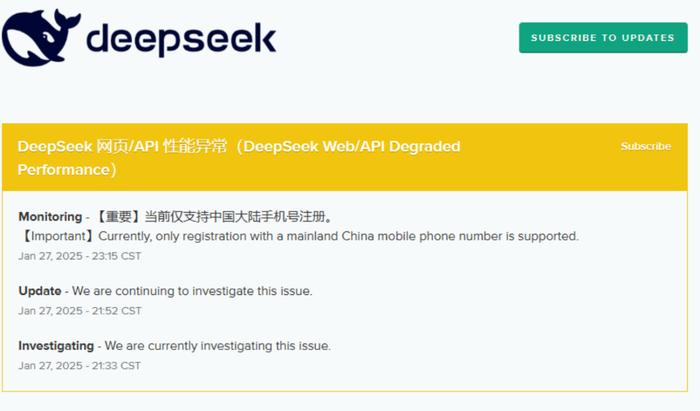 DeepSeek揭秘，买金热潮背后暗藏危机？你不可不知的惊人真相！