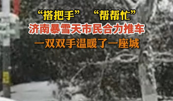 震惊！特斯拉突遭下架，美国多地爆发激烈抗议，背后真相令人不寒而栗！