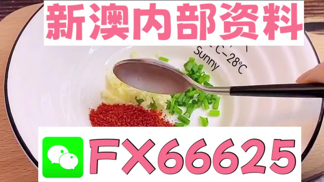 惊爆！新澳全年免费资料大全AR版53.427揭秘，内部数据泄露，行业分析颠覆认知！