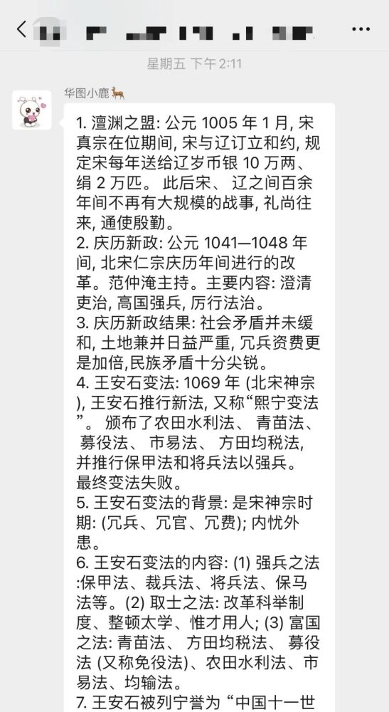 霍启刚怒斥内卷乱象！这场无声战争何时休？