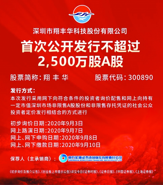 重磅！2025新奥资料免费公开引爆全网，动态词语解释暗藏玄机，娱乐版37.200竟成最大赢家？