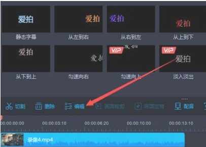 惊爆！7777788888王中王中特背后的秘密，77.99.71顶级款能否颠覆行业？新机遇与挑战全面解析！