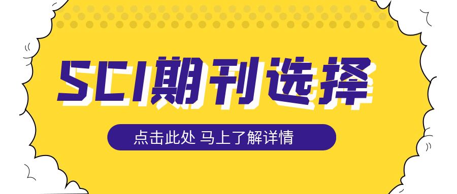 惊！77778888管家婆必开一期竟藏财富密码？薄荷版57.228让你秒变财务达人！