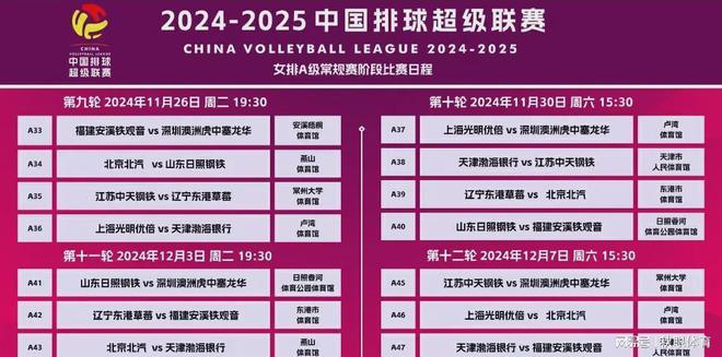 惊爆！2025老澳门今晚开奖号码暗藏玄机，MR89.415背后竟牵出惊天商业趋势！