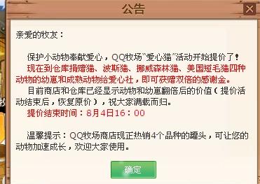 解限机要付我双倍下掉这个视频【水无月菌】