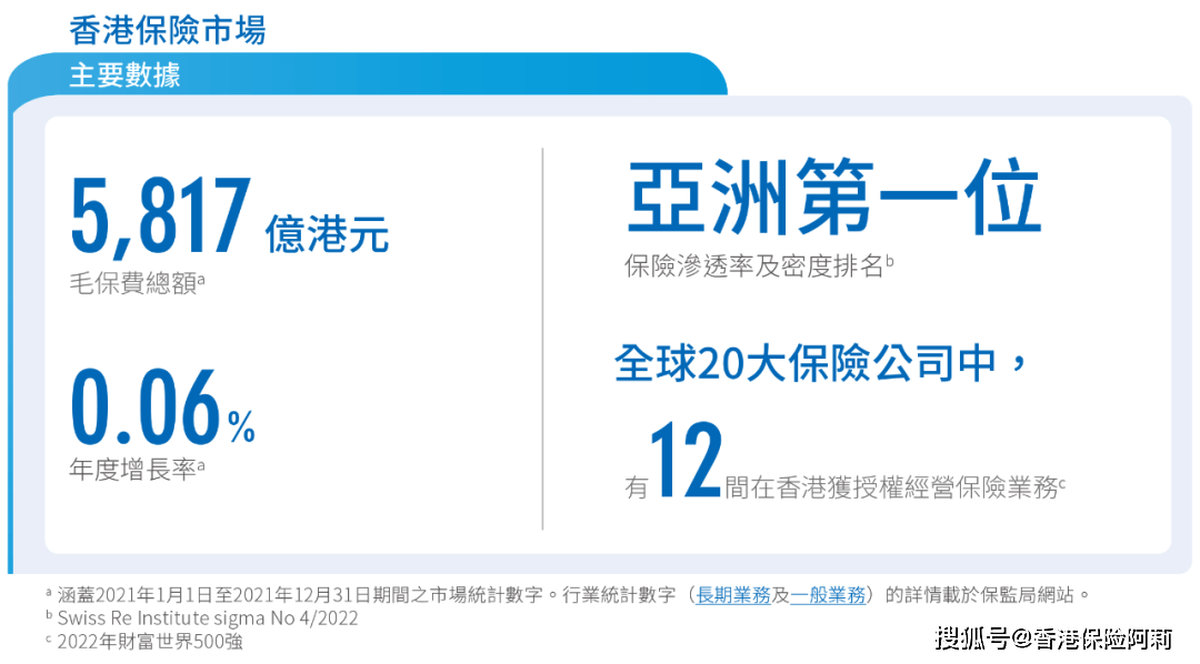 惊！4777777香港开奖结果揭晓，幸运数字选择技巧大公开，桌面款93.307竟藏玄机！