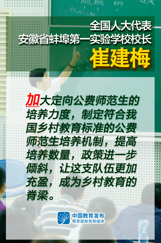 震惊！代表建议对刑法‘做减法’，法律的未来将何去何从？