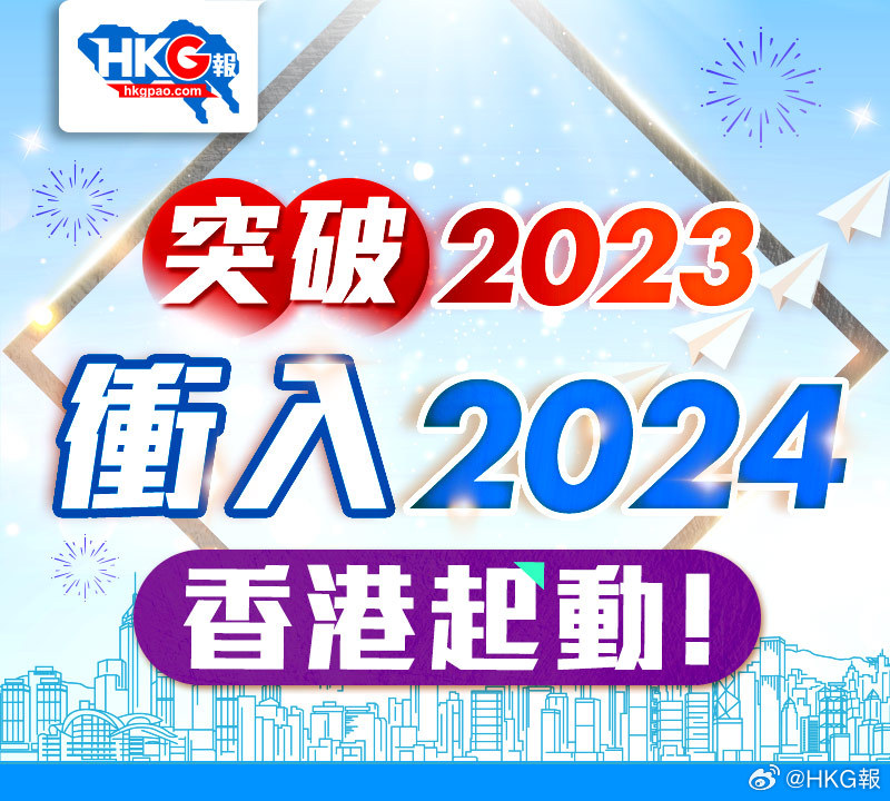 惊爆！2025香港内部正版挂牌背后的精密解答，nShop27.511竟暗藏玄机？