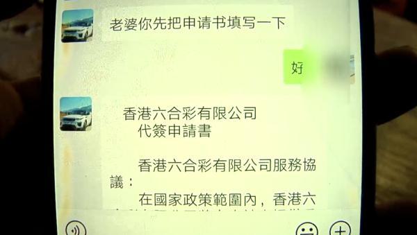 惊爆！澳门六开奖结果2025探索版83.883竟藏惊天秘密？查询表反馈内容让人直呼不可思议！