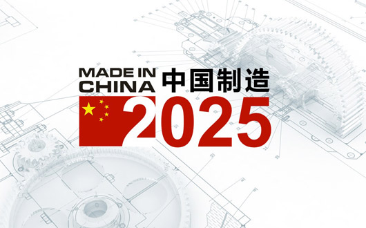 惊爆！2025新澳门天天开奖攻略大揭秘，MP10.164版本竟暗藏这些机遇与挑战？