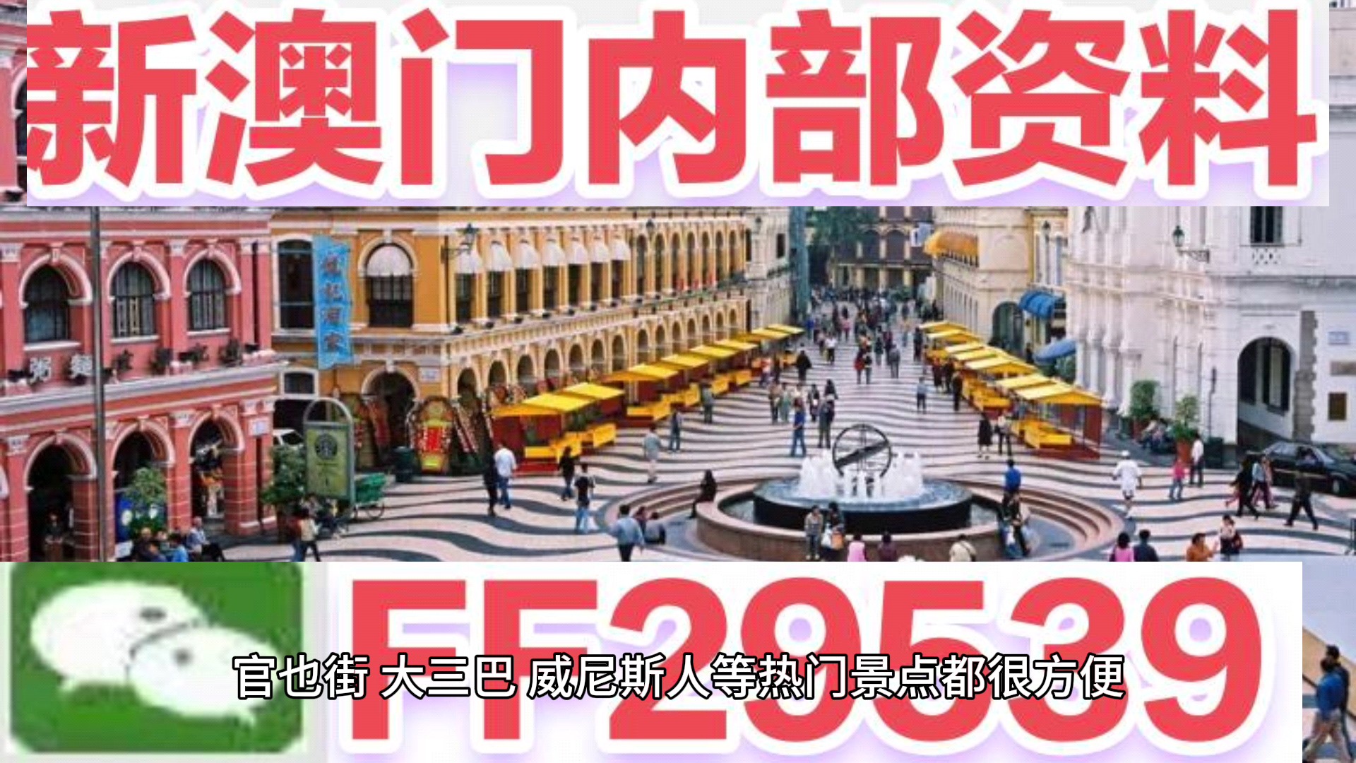 惊！老澳门2025开奖记录竟暗藏玄机？57.436网红版带你感受大自然的神奇壮丽！