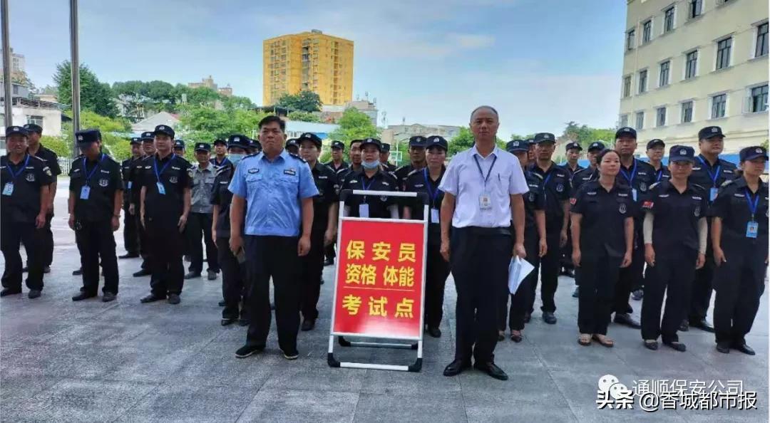 惊！校园保安即将下岗？神秘机器狗强势来袭，学生安全将迎来革命性变革！