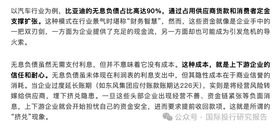 惊爆！7777788888精准马会传真图曝光，钻石版41.760竟藏惊天秘密！最佳精选落实，你敢信？