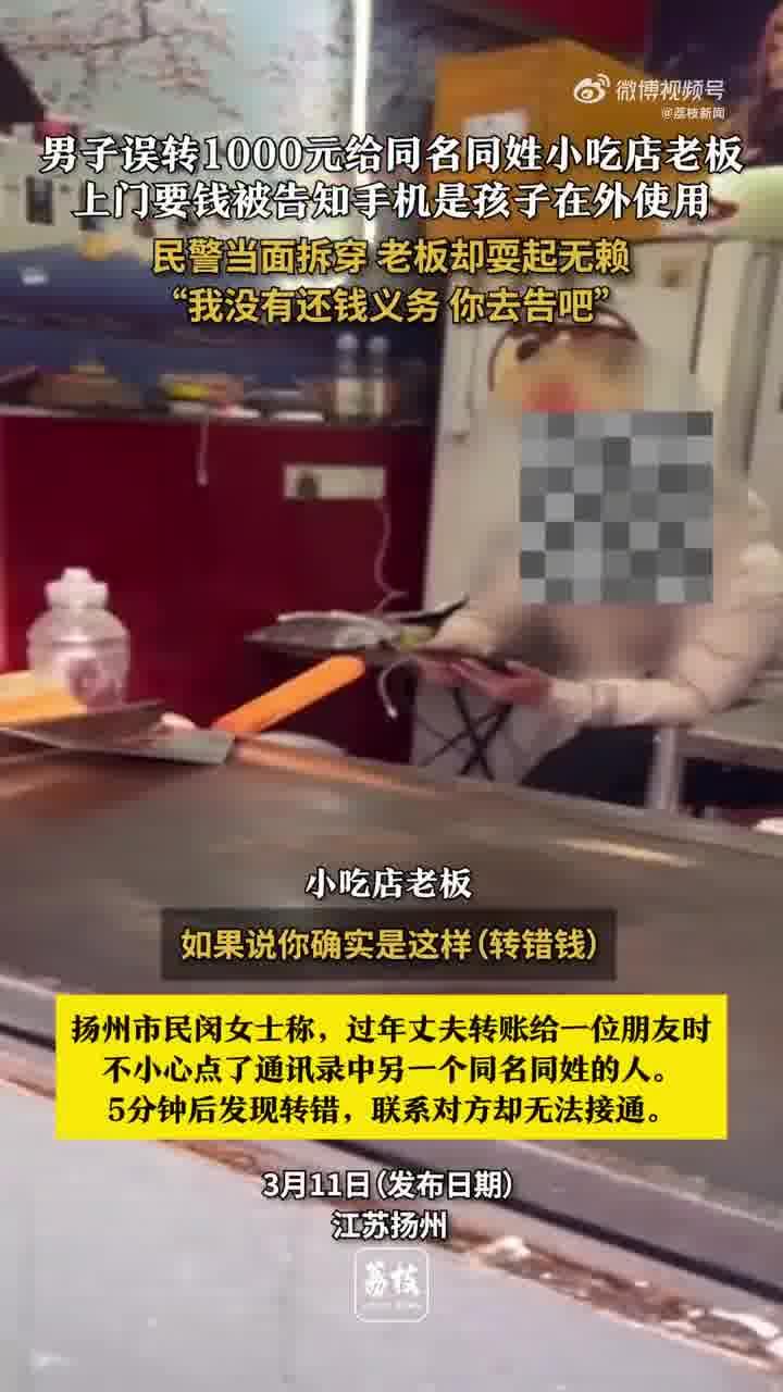 “翻新卫生巾”企业负责人已被控制