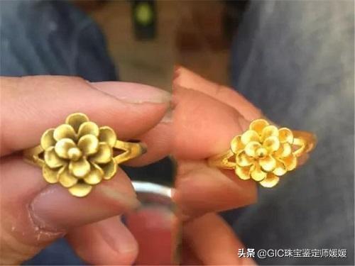 买了两年的“黄金”生锈了