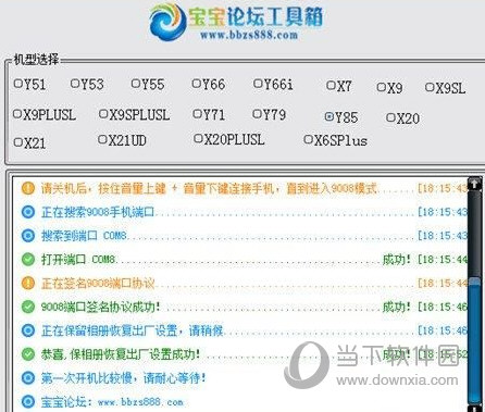 震惊！新澳历史开奖记录查询结果曝光，创新版51.543揭示幸运数字的终极秘密！