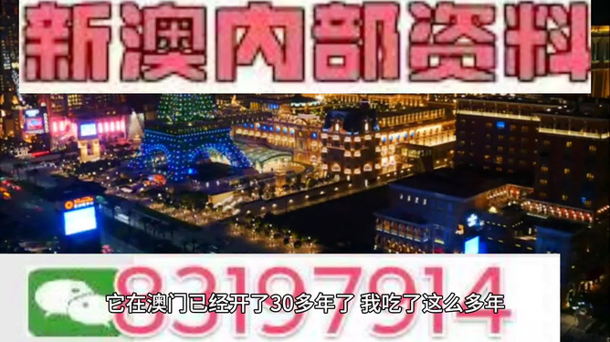 2025年3月18日 第27页