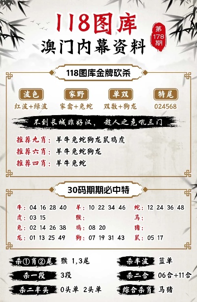 惊爆！新澳351期静态版15.972揭秘，青年学习革命竟如此疯狂？创意与活力碰撞，未来已来！