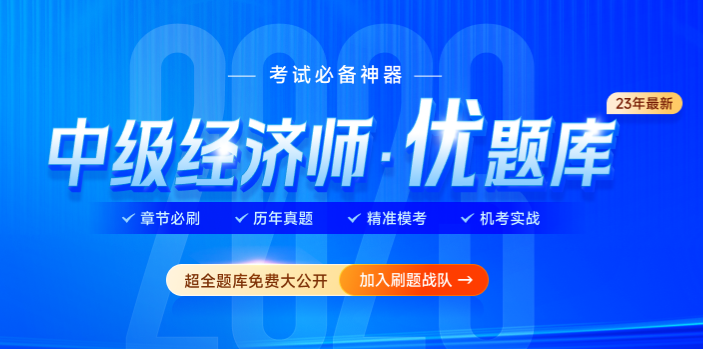 2025年3月20日 第31页