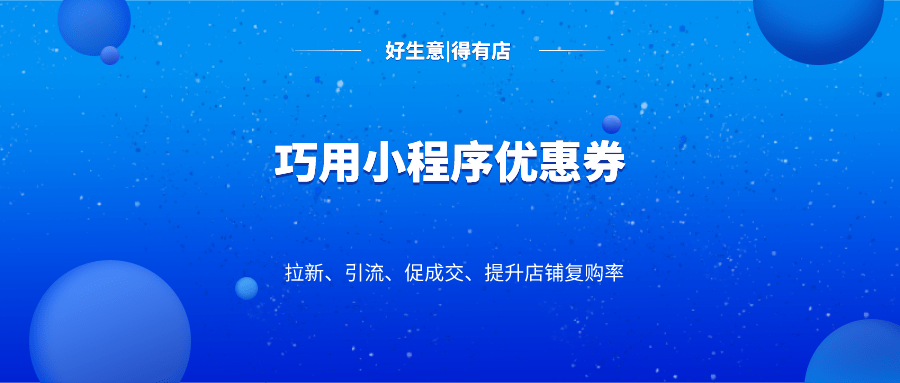 惊！直播演唱会竟被判赔10万，背后真相令人咋舌！