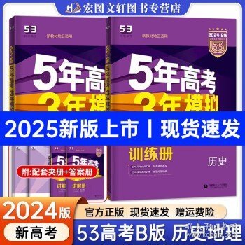 惊爆！2025年澳门王中王7777788888神秘面纱揭开，Surface80.641数据分析颠覆决策，谁将主宰未来？